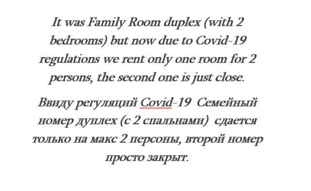 טביליסי Apartment Izabella מראה חיצוני תמונה